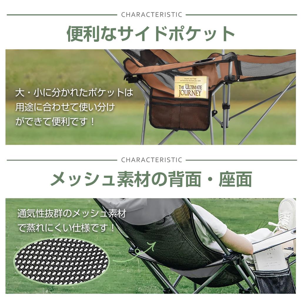 Fkstyle Раскладное складное одинарное уличное кресло для высокого кемпинга с откидной спинкой, Кресло, Стильное, Человек, Кресло, Спинка, Гамак,