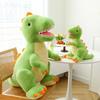 Dinosaur Doll Plush Toy Oversized Tyrannosaurus Rex Throw Pillow Rag Doll Children'S Day Gift