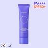 BEPLAIN SUNMUSE TONE UP & CORRECTING SUNSCREEN 50ml