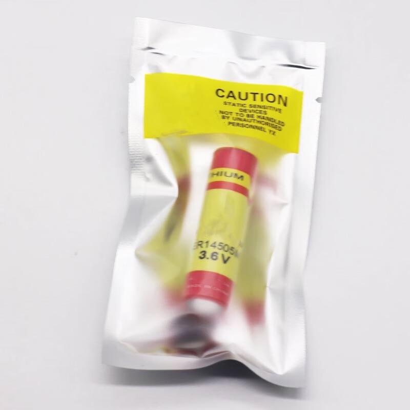 Zhengxinyuan ER14505M 3.6V Battery
