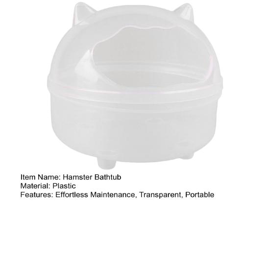 Ванная комната для хомяка Прозрачная ванна для хомяка Песчаная ванна для хомяка Контейнер для маленьких животных Песочница для пылезащитной ванны Кровать для хомяка Аксессуары для клетки