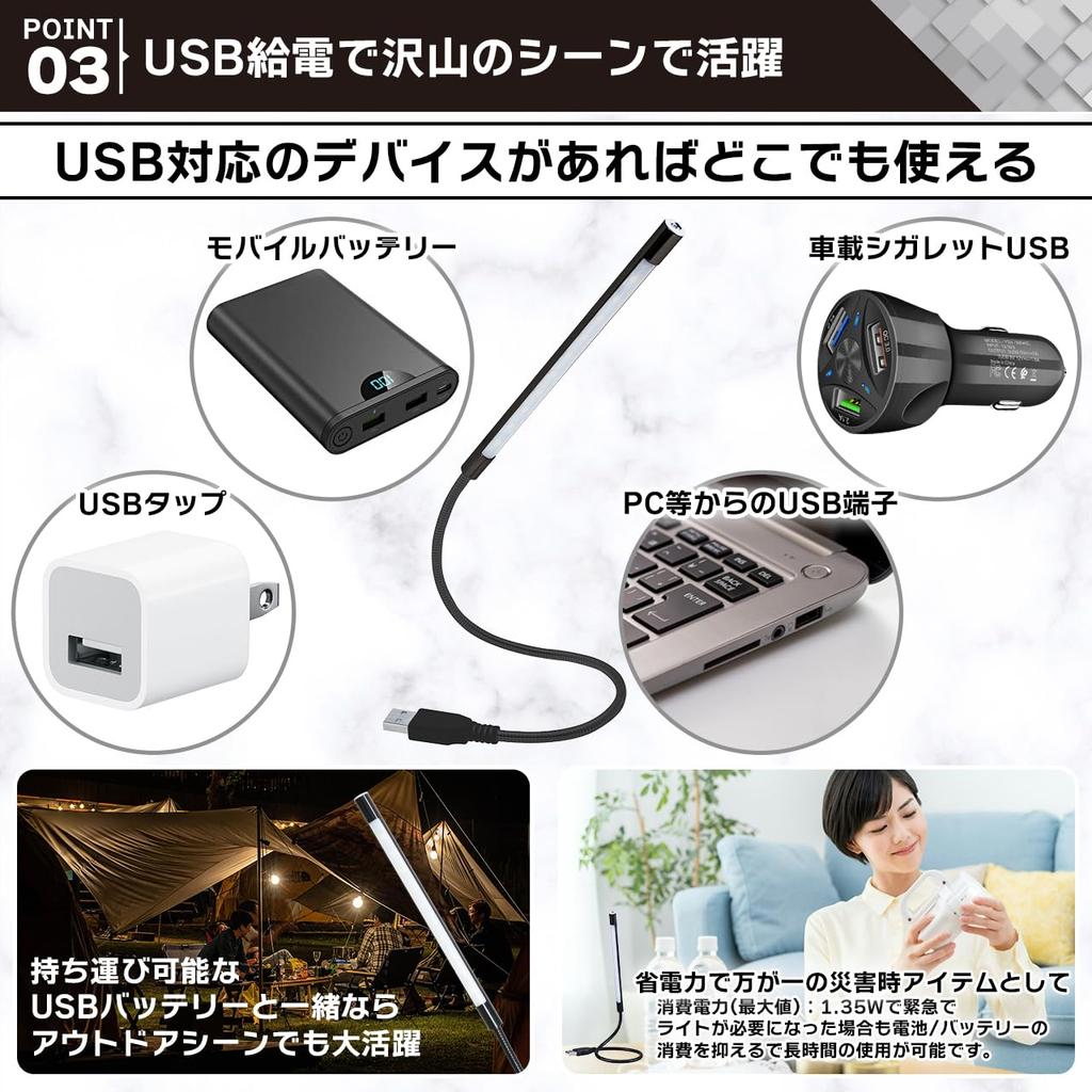 Kaito Denshi USB 5V Сенсорный выключатель Светодиодный настольный светильник, Плавная регулировка яркости, Белое освещение, Гибкая стойка, Компактный, Комнатный напольный светильник, Лампа для чтения,