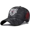 Tiger Head Embroidered Baseball Cap for Men and Women, Casual Street Fashion, Versatile Style