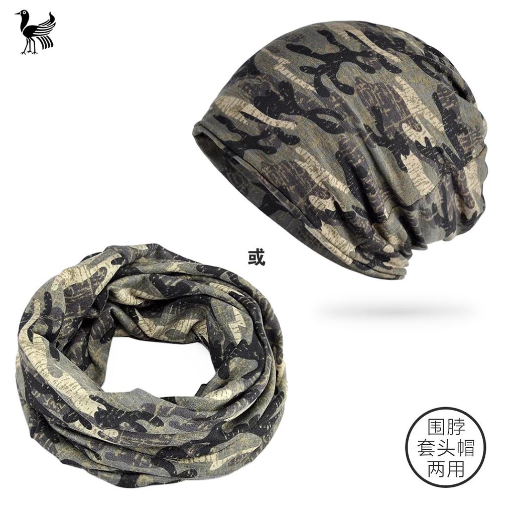 Мужской и женский камуфляж для спорта на открытом воздухе, велоспорта, альпинизма, солнцезащитного крема, шарфа двойного назначения, пуловера, шапки