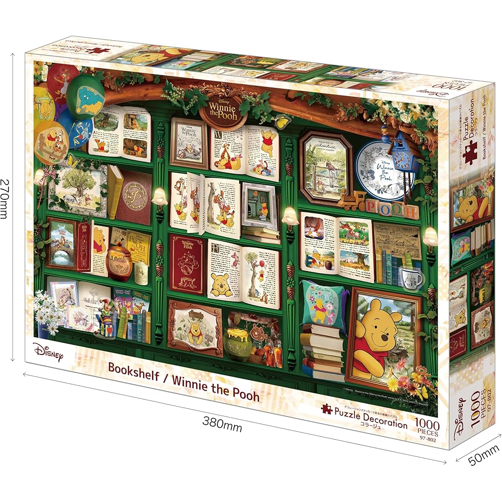 EPOCH Disney Winnie the Pooh 1000 Piece Jigsaw Puzzle 50x75cm with Glue and Spatula Decor Stickers