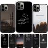 Мусульманская сура Ихлас Исламские цитаты Чехол для iPhone 17 Air 15 16 14 13 12 Pro Max 11 Pro Max Plus Чехол для телефона