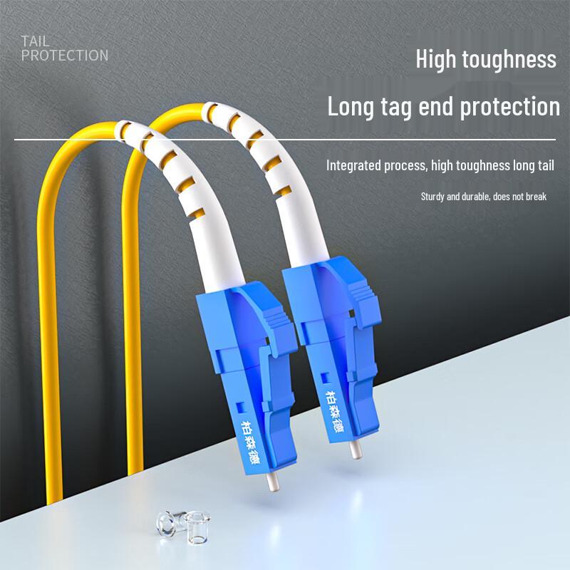 BOSIND G.657A Single-Mode Fiber Optic Patch Cable