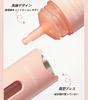 Маскирующий primer-консилер в стике, MAIGOOLE база под макияж - Консилер-стик с максимальным покрытием, предотвращает скатывание макияжа, водостойкий, натуральный