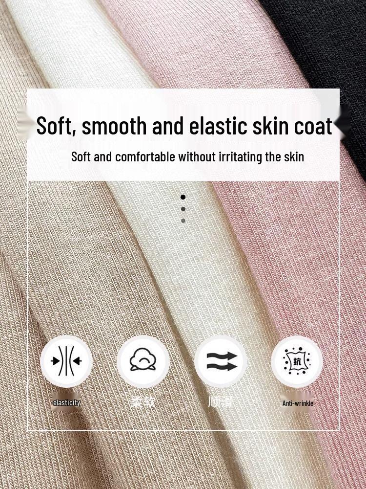 Женский кардиган из модала 'Ледяной шелк' для защиты от солнца – Летняя шаль с длинным рукавом