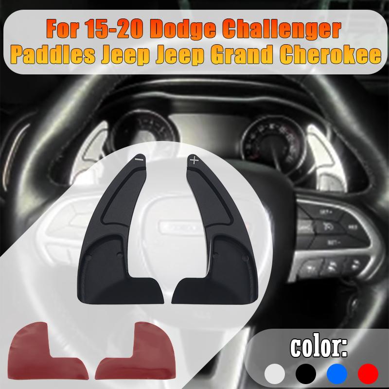 Для Dodge Challenger Charger Jeep алюминиевый сплав рулевое колесо автомобиля рычаг переключения передач удлинитель 2015 2016 2017-2020