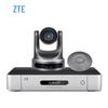 Системы и аксессуары для видеоконференций ZTE (Китайская версия)