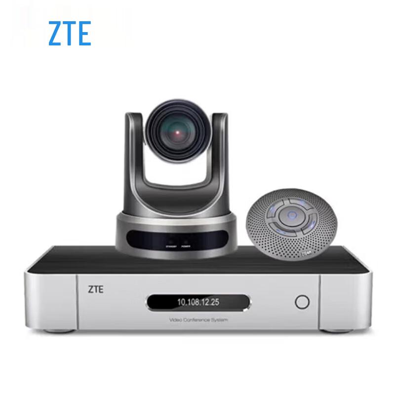 ZTE Video Conferencing Systems & Accessories (CN version)