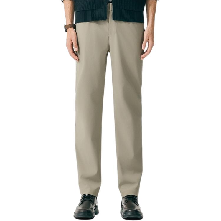 Skechers Knitted Fabric Pants Casual Pants Men's P325M116-04AU