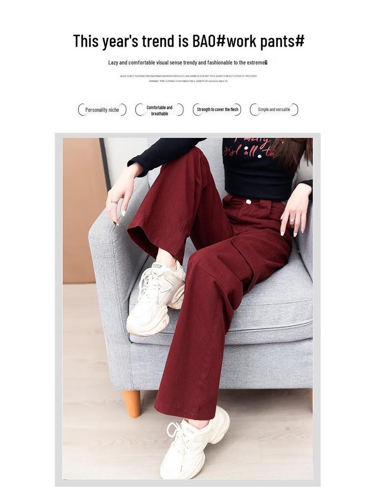 Women's Burgundy High-Waist Wide-Leg Pants - Slimming & Versatile for Spring/Autumn 2025