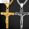 Christian Jesus Cross Necklace Ladies Men Stainless Steel Necklace Religious Antique Jesus Necklace Prayer Baptism Jewelry Gift