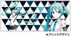 COSPA Hatsune Miku V4X Full Color Mug X Approx. H9.5 8cm