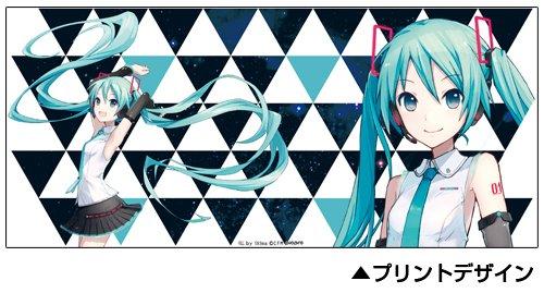 COSPA Hatsune Miku V4X Full Color Mug X Approx. H9.5 8cm
