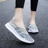 Summer Women Casual Slip On Plus Size Flats Loafers Soft Beach Walking Sports Shoes Lightweight Over Sized