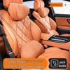 Роскошный летний автомобильный подголовник из пены с памятью и подушка для поясничной поддержки - Дышащая кожаная подушка для комфорта шеи