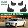 4 ШТ. Автомобильные брызговики, грязезащитные щитки, грязевые щитки для автомобиля, брызговики для A6 C6 СЕДАН 2006 2007 2008 2009 2010