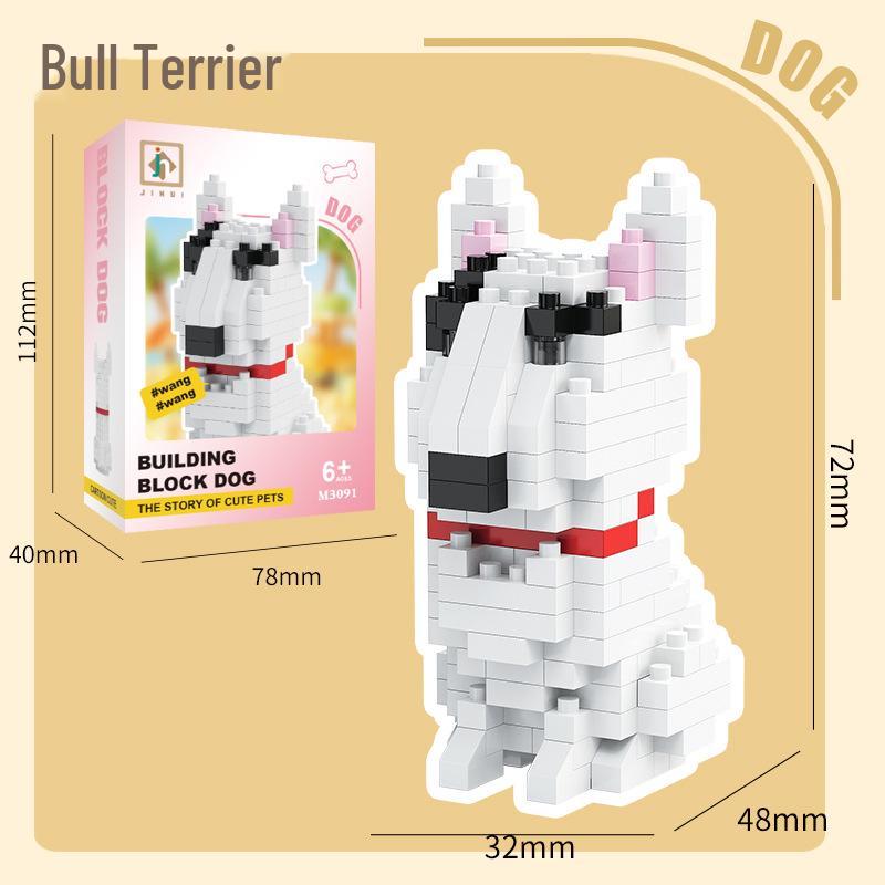 Милый щенок Серия Собаки Совместимо с LEGO Микро Кирпичиками - Конструктор для Детей