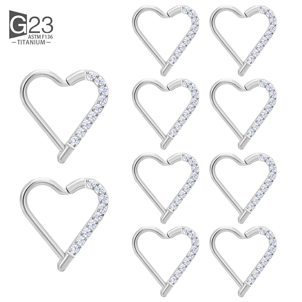 10 шт. Титановое кольцо для пирсинга Дэйт в форме сердца ASTM F136, кольцо-хуп для уха, хряща, трагуса, хеликса, на шарнирном сегменте, с прозрачным кубическим цирконием