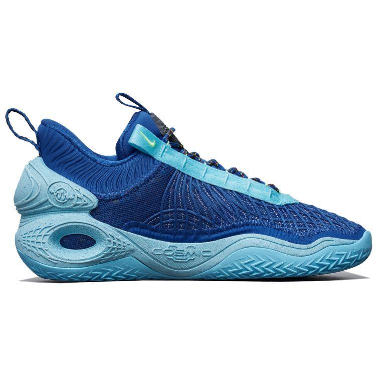 Nike Мужские кроссовки Cosmic Unity TB Game Royal Blue Copa Lime-Glow DM4426-400