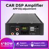 Цифровой аудиопроцессор DSP усилитель 4*80 Вт для автомобильного радиоприемника Стерео USB RCA AUX Приложение Android для настройки Жгут проводов Кабель 16 pin