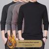 Men's Double-Sided Velvet Turtleneck T-Shirt with Warm Lining for Fall & Winter