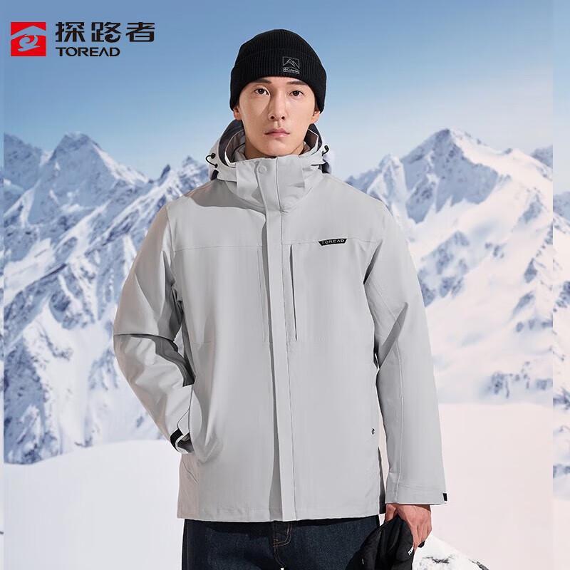 TOREAD Мужская outdoor куртка 3-в-1 с наполнителем из пуха TAWWBL91320