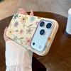 Ретро Цветочный Мягкий Чехол Для iPhone 17 Pro Max Чехлы iPhone 11 15 12 13 14 Pro Max Чехол 17 Air 17proMax Задняя Крышка Funda Бампер