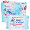 Akachan Honpo Water Super Baby Wipes 90 Sheets X 8 Pack 99%