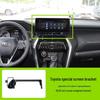Держатель для телефона на экран автомобиля Toyota - Горизонтальное зеркало с бесшумным креплением для навигации