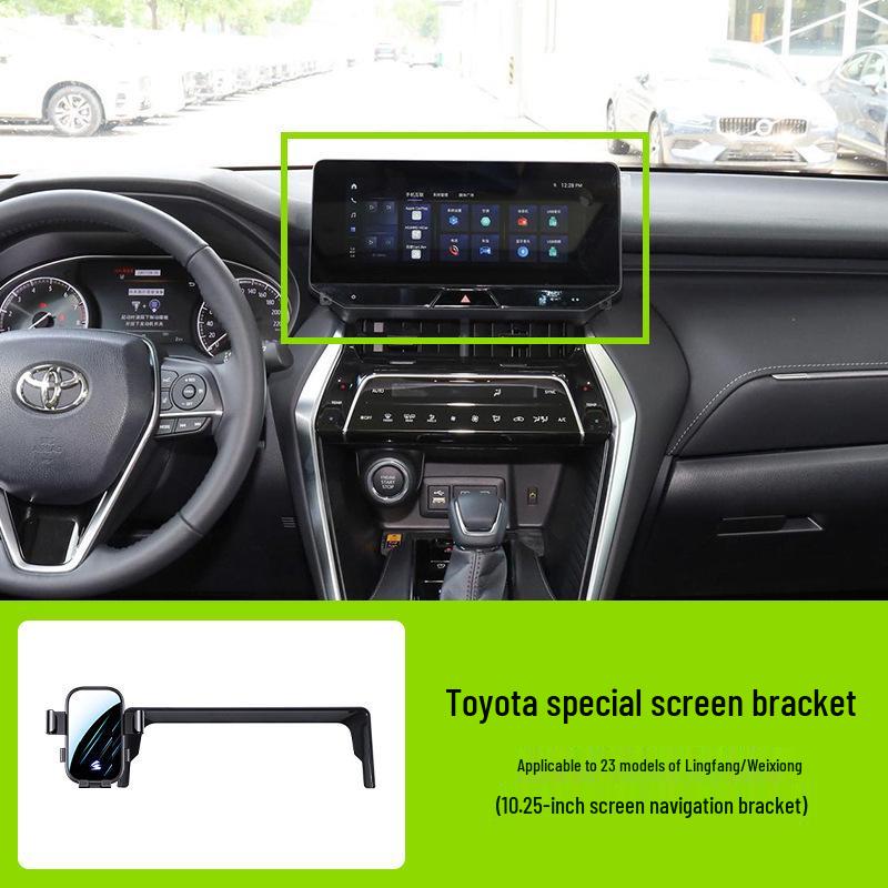 Держатель для телефона на экран автомобиля Toyota - Горизонтальное зеркало с бесшумным креплением для навигации