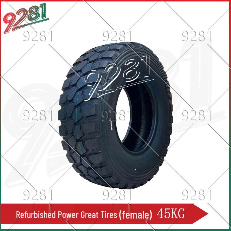 9281 New Outline 400m Combined Obstacle Training Equipment