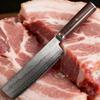 7 Inch Nakiri Knife 67-layers Damascus Steel Blade Wood Handle Chef Cleaver Meat Slicing Vegetable Japanese Kitchen Knife Cocina