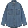 Vintage Loose Commuter Solid Color Comfortable Long Sleeve Shirt Women Shirts Light-Blue 47B055G