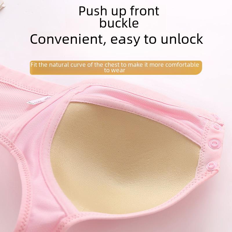 Бюстгальтер с увеличенным размером чашек, застежкой спереди, без стального кольца, в стиле жилета, тонкий дизайн для людей среднего и пожилого возраста.