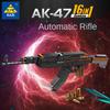 KAZI Маленькая коробка для сращивания строительных блоков, набор игрушек AK47, строительный блок, пистолет, головоломка, сборка, подарок для мальчика