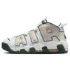 Air More Uptempo 96 Vintage Green Мужские кроссовки White Summit-White Sea-Glass FN6249-100