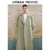 UR Women's Modern British Double-Breasted Long Trench Coat