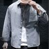 Мужская винтажная рубашка Turtlenker Trendy All-Match Loose Casual Striped Long Sleeves Denim Shirt