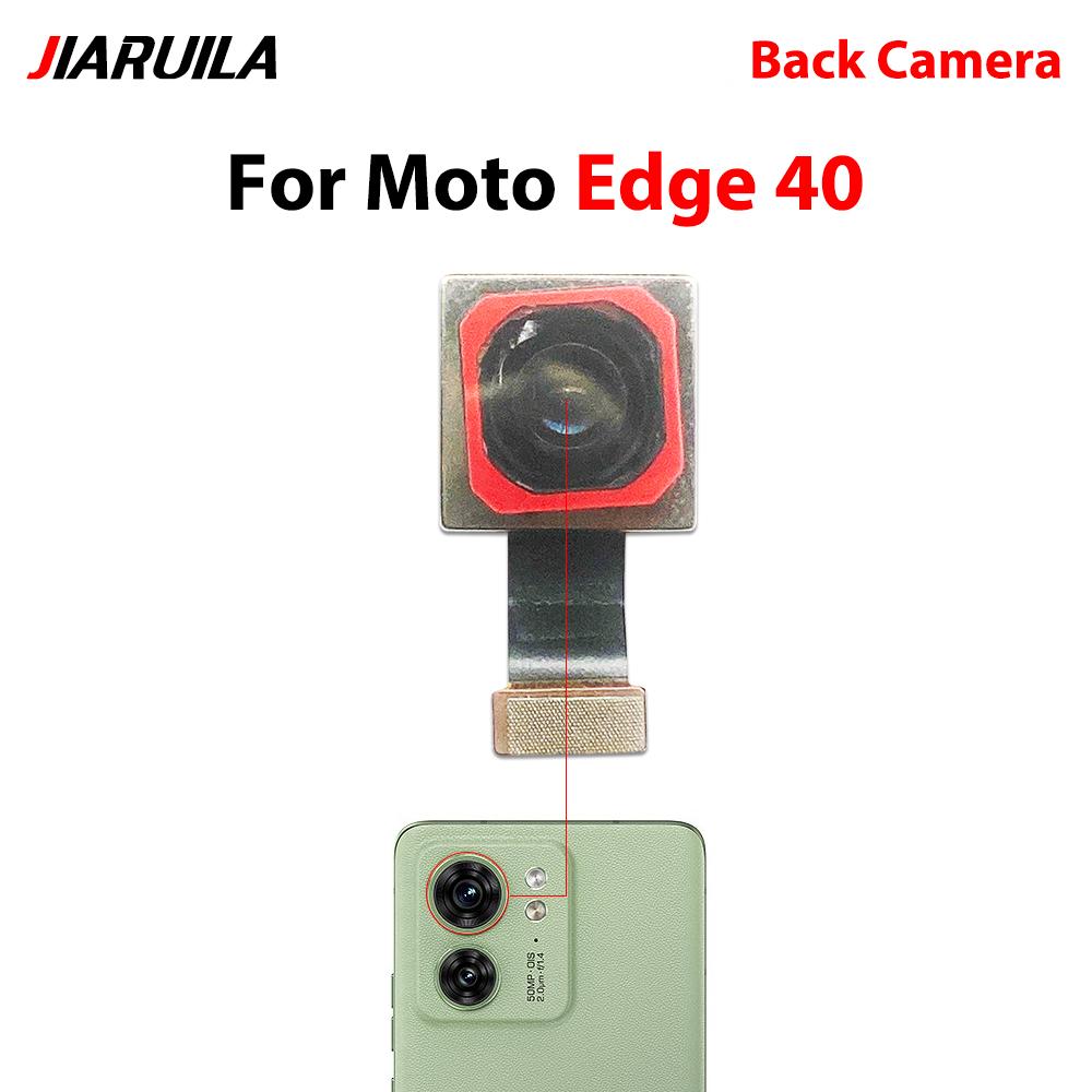 Передняя камера для селфи Задняя камера Для Moto Edge 11 Neo Edge 11 Fusion Edge 11 Pro G11 Основной модуль задней камеры Шлейф Запасные части