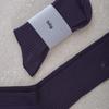 hiig [no.198] vintage purple silk heart socks