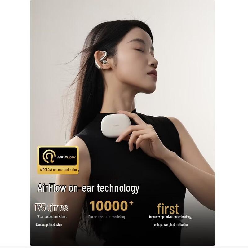 Спортивная Bluetooth-гарнитура Nankao OE Nova с открытым дизайном