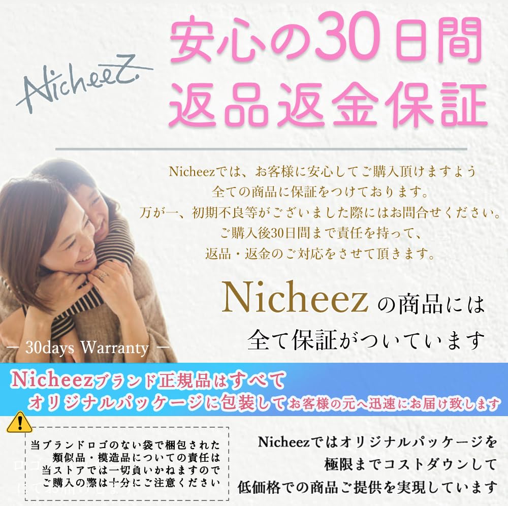 Nicheez Dark Bag Film Change Bag for Developing Darkroom