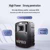 MIPRO MA-808 Уличная Акустическая Система Тележка-Колонка с Микрофонами Штекер CN (адаптер в комплекте)