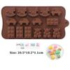 Hobbyhorse Ice Resin Mould Cake Baking Tool 3D DIY Mold Chocolate Jelly Pudding Gummy Candy Silicone Molds