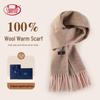 LangSha Women's 100% Wool Warm Winter Scarf