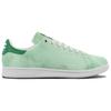 Stan Smith Pharrell x Hu Holi x Stan Smith Adidas Originals 'Зеленый' AC7043